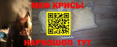 метадон Уссурийск