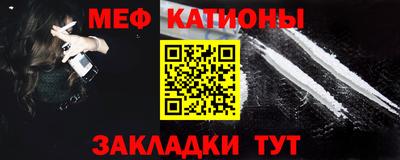 твердый Усть-Джегута