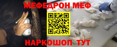 метадон Уссурийск