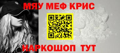 твердый Усть-Джегута