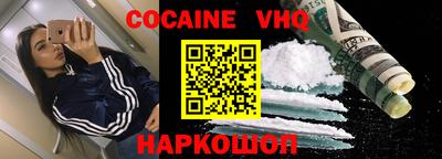 мдма Усть-Илимск