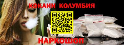 мдма Усть-Илимск