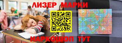 мдма Усть-Илимск