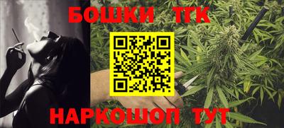 твердый Усть-Джегута