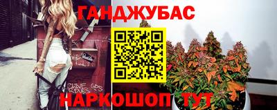 мдма Усть-Илимск