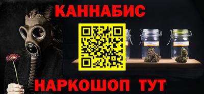 метадон Уссурийск