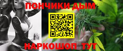 метадон Уссурийск