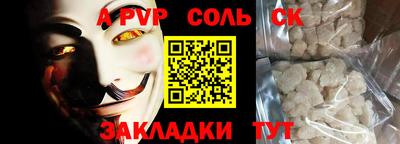 твердый Усть-Джегута