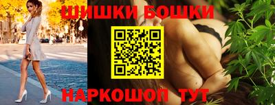 метадон Уссурийск