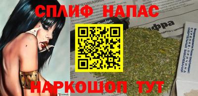 MDMA Чапаевск