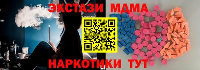 твердый Усть-Джегута