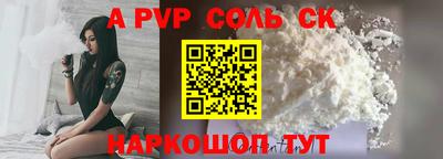 мдма Усть-Илимск