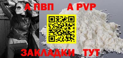 твердый Усть-Джегута