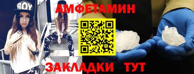 мдма Усть-Илимск