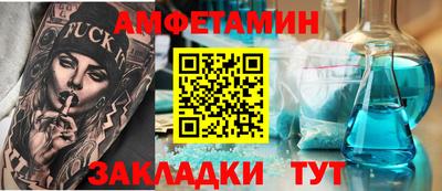 мдма Усть-Илимск