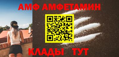 герыч Чебаркуль
