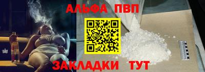 твердый Усть-Джегута