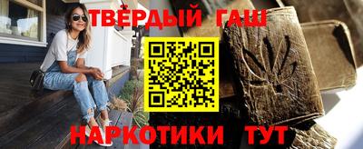 метадон Уссурийск