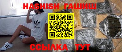 твердый Усть-Джегута