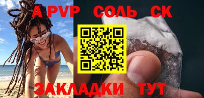 мдма Усть-Илимск