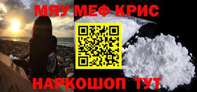 твердый Усть-Джегута