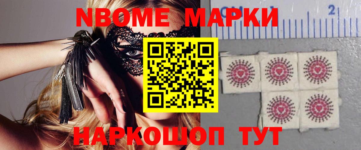 Медногорск  ЛСД экстази  Вход с VPN  LSD-25 экстази кислота  LSD-25 экстази кислота 